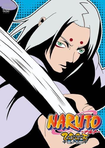 NARUTO -ナルト- 3rd STAGE 2005 巻ノ十二 [DVD]／アニプレックス