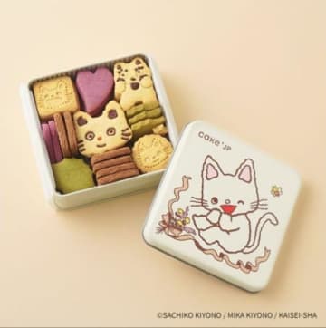 絵本コラボクッキー缶（画像提供：Cake.jp）