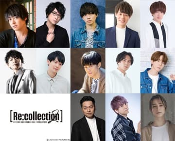 「[Re:collection] HIT SONG cover series feat.voice actors 2nd Live」出演者（C）2024 AVEX PICTURES INC.