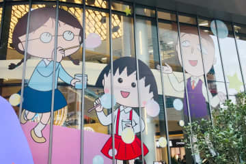 日本の国民的アニメ「ちびまる子ちゃん」の主人公・まる子の2代目声優を務めている菊池こころさんが中国でも絶賛されている。写真はちびまる子ちゃん。