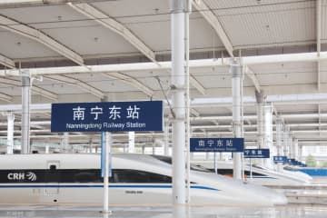 23日、新浪新聞はベトナム政府が2030年までに高速鉄道を中国国境付近まで開通させることについて分析する記事を公開した。写真は中国の高速鉄道。