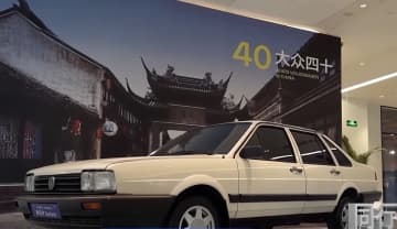 今年の北京国際モーターショーで世界初公開された新車は過去最多の117車種となっています。