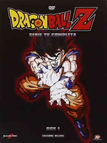 『Dragon Ball Z』 Serie Tv Completa DVD（Yamato Video）