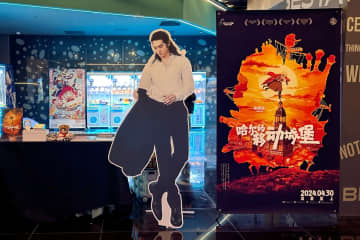 1日、捜狐娯楽によると、「劇場版 SPY×FAMILY」と「ハウルの動く城」が、中国で上映が開始された4月30日の興行収入で1位と2位を獲得した。写真はハウルの動く城。
