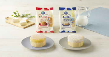 「十勝チーズのプリンケーキ」（左）と「十勝ミルクのプリンケーキ」が発売