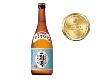 最高金賞（ダブルゴールド）を受賞した“全量芋焼酎「一刻者（いっこもん）」”