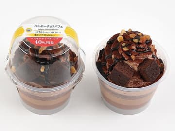 ベルギーチョコパフェ　増量　イメージ画像