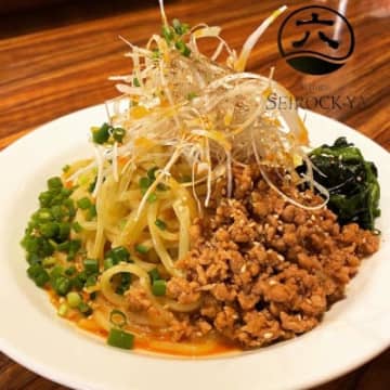 「冷やし担々麺」の提供イメージ