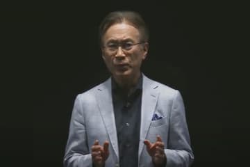 ソニーグループ吉田憲一郎会長CEO