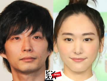 星野源、新垣結衣（C）ピンズバNEWS