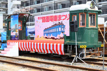 過去の路面電車まつりの様子 2018年06月09日撮影