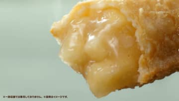 マクドナルド公式X（@McDonaldsJapan）より