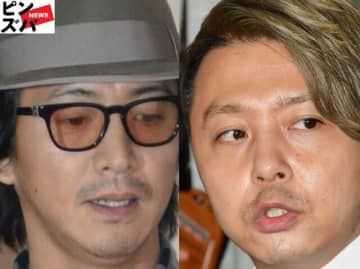 木村拓哉、堂本剛（KinKi Kids）（C）ピンズバNEWS