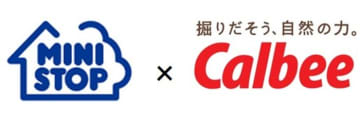 ミニストップロゴ×カルビー株式会社ロゴ