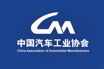 中国メディアの第一財経によると、日本の大手自動車メーカー5社の認証不正について、中国自動車工業協会がコメントを発した。