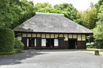 建物の利用が再開された「さくら民家園」=つくば市吾妻