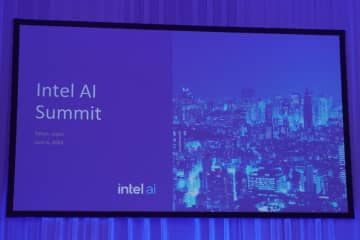 「インテル AI Summit Japan」