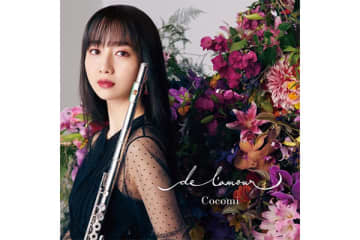 22年4月29日発売のCD『 de l'amour ［通常盤］』