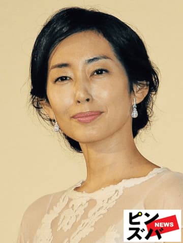 木村多江（C）ピンズバNEWS