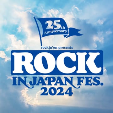 アンジュルム、Juice=Juice、櫻坂46、FRUITS ZIPPERら出演＜ROCK IN JAPAN FESTIVAL 2024＞、タイムテーブル公開！