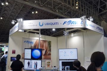 Ubiquiti Japan／株式会社フォーバルカエルワークのブース