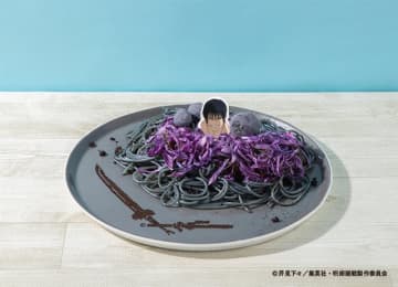 【伏黒甚爾】格納呪霊パスタ（C）芥見下々／集英社・呪術廻戦製作委員会