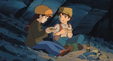 © 1986 Studio Ghibli