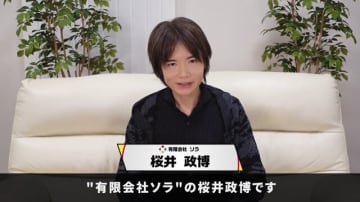 YouTube「桜井政博のゲーム作るには」最終話の収録完了を報告―チャンネル自体も2024年内に終了へ