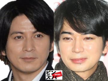 岡田准一、松本潤（嵐）（C）ピンズバNEWS