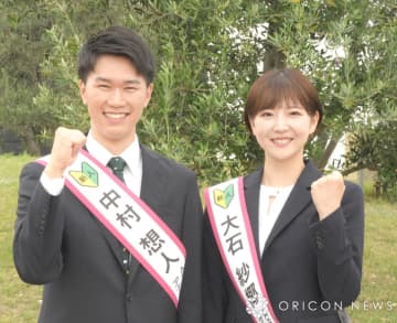 ABCテレビ新人アナウンサー（左から）中村想人、大石紗椰 （C）ORICON NewS inc.