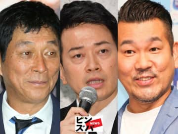 明石家さんま、宮迫博之、藤本敏史（FUJIWARA）（C）ピンズバNEWS