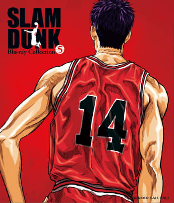 『SLAM DUNK』Blu-ray Collection VOL.5（TOEI COMPANY,LTD.(TOE)(D)）