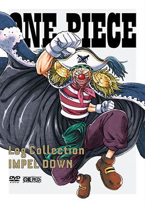 『ONE PIECE』Log Collection IMPEL DOWN DVD（エイベックス・ピクチャーズ）