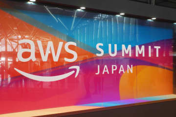 AWS Summit Japan 2024