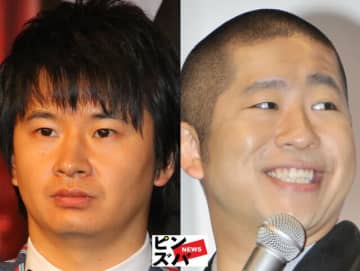 若林正恭（オードリー）、澤部佑（ハライチ）（C）ピンズバNEWS