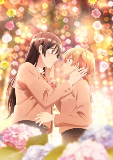 TVアニメ『やがて君になる』キービジュアル(C)2018 仲谷 鳰／ＫＡＤＯＫＡＷＡ／やがて君になる製作委員会(C)2018 NAKATANI NIO/KADOKAWA CORPORATION/Bloom Into You PARTNERS