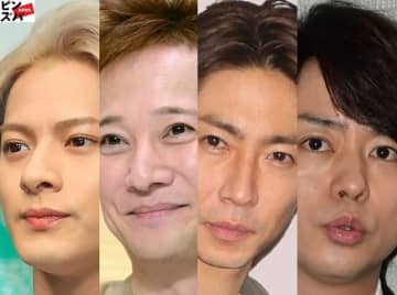 平野紫耀（Number_i）、中居正広、相葉雅紀（嵐）・櫻井翔（同）（C）ピンズバNEWS