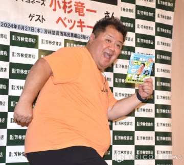 ファイナルダイエット実施？を匂わせたブラックマヨネーズ・小杉竜一（C）ORICON NewS inc.