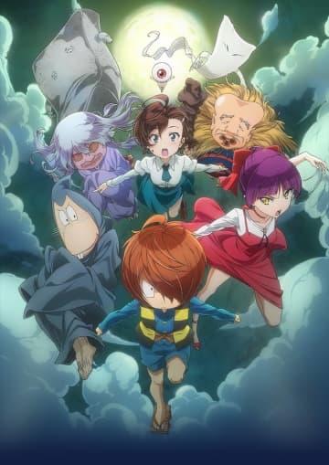 『ゲゲゲの鬼太郎』DVD BOXより (C)水木プロ・フジテレビ・東映アニメーション