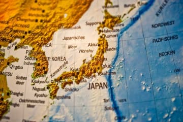 27日、環球時報は、日本政府が大陸棚拡大を閣議決定したことについて、中国外交部が「国連海洋法条約に反する」と反発したことを報じた。