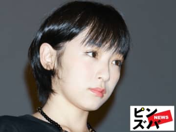 加護亜依（C）ピンズバNEWS