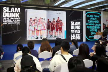 5日、中国メディアの猫僕娯楽が、映画「THE FIRST SLAM DUNK」が8月3日に中国で復活上映されることが決定したと報じた。写真は「THE FIRST SLAM DUNK」。