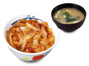 「スタミナ豚バラ炒め丼」（税込 630円）