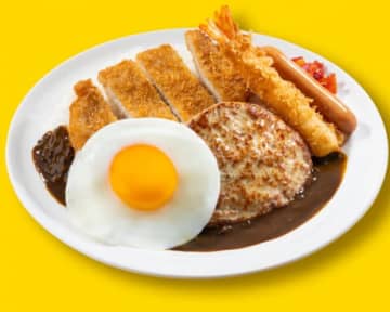 「金沢元気盛りカレー」（税込 1320円）