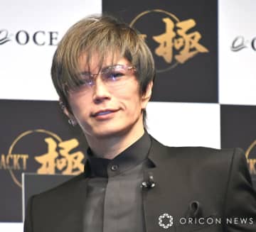 51歳の誕生日迎え喜びを語ったGACKT（C）ORICON NewS inc.