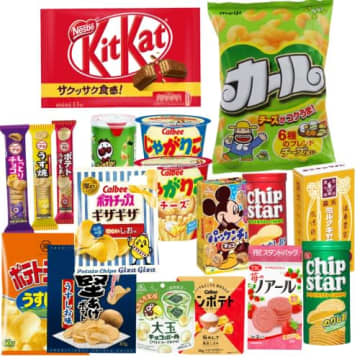 西日本限定「カール」が必ず入った 人気 お菓子詰め合わせ 『お菓子屋モンキー厳選』 Aセット 12種類12品 パーティー プレゼント 仕送り 差し入れ アソート 【お菓子屋モンキー】 (お菓子詰め合わせ)2,980円Amazonで見る