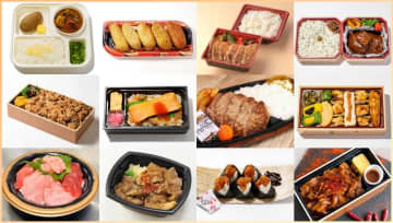 JR東京駅「グランスタ」東京駅限定お弁当（イメージ）