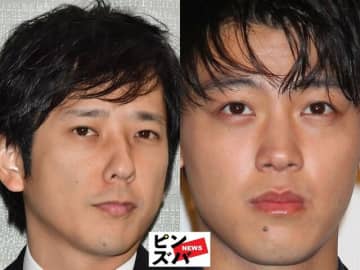 二宮和也・竹内涼真（C）ピンズバNEWS