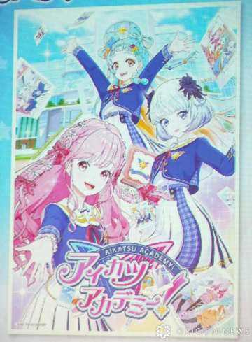 人気コンテンツ「アイカツ！」シリーズの新プロジェクト発表会 （C）ORICON NewS inc.