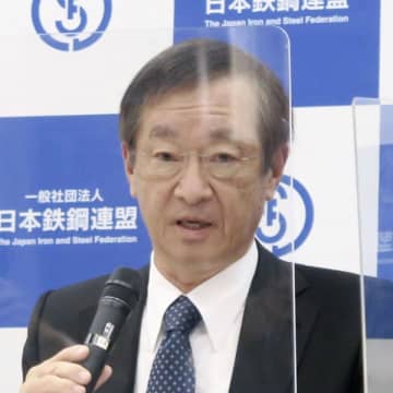 日本製鉄の橋本英二会長（Ｃ）共同通信社